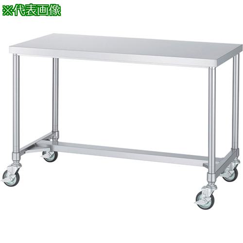 ■AS 作業台 WHC-18090-RE100〔品番:1886219〕【3741808:0】[送料別途見積り][法人・事業所限定][掲外取寄][店頭受取不可]