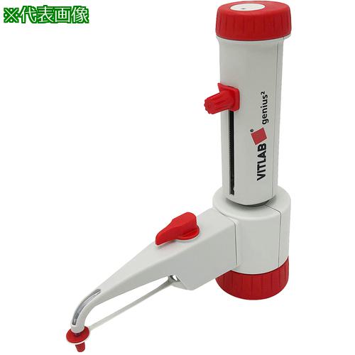 ■AS ボトルトップディスペンサー1625504〔品番:1623212〕【3741960:0】[送料別途見積り][法人・事業所限定][掲外取寄][店頭受取不可]
