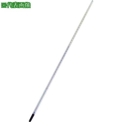 ■AS 水銀ゼロ棒状温度計 1-J1-20-NM〔品番:4298425〕【3742315:0】[送料別途見積り][掲外取寄][店頭受取不可]