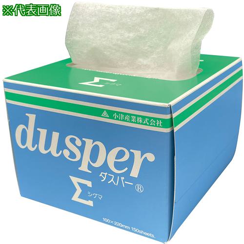 超ワイドモンキレンチ×北斗の拳|最強二人三脚がここに具体化！ 日用品雑貨・文房具・手芸-日用消耗品-ティッシュ・トイレットペーパー