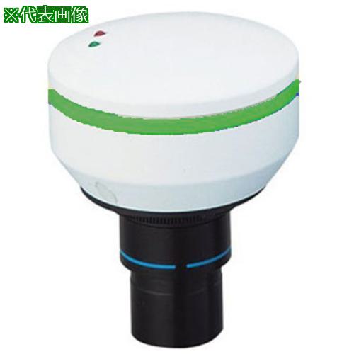 ■AS HDCE-X2NUSB接続デジタルカメラ〔品番:2262722〕【3742522:0】[送料別途見積り][掲外取寄][店頭受取不可]
