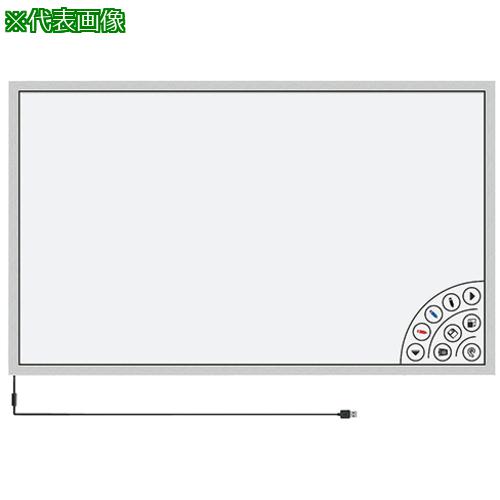 ■AS タッチフレーム JM-900-S〔品番:3844002〕【3742808:0】[送料別途見積り][法人・事業所限定][掲外取寄][店頭受取不可]