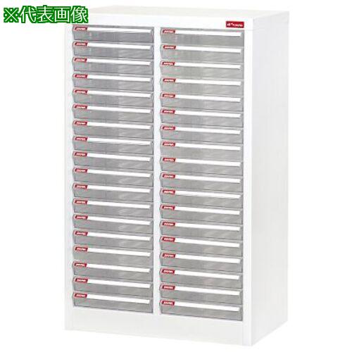 ■AS 堅牢レターケース A4-236P 〔品番:3993308〕【3742864:0】[送料別途見積り][掲外取寄][店頭受取不可]