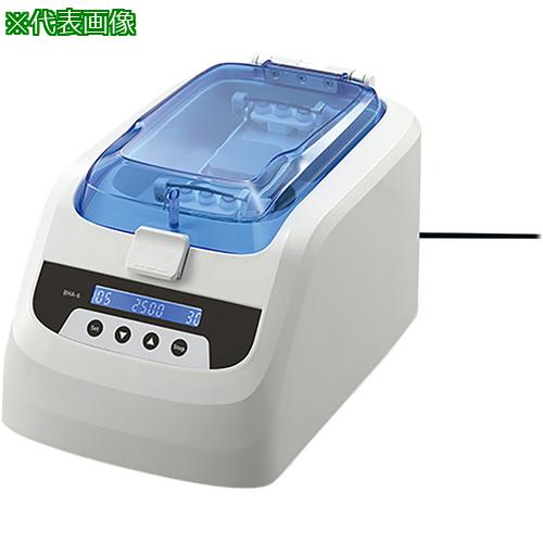 ■AS ビーズ式粉砕機 BHA-6〔品番:446101〕【3742973:0】[送料別途見積り][法人・事業所限定][掲外取寄][店頭受取不可]