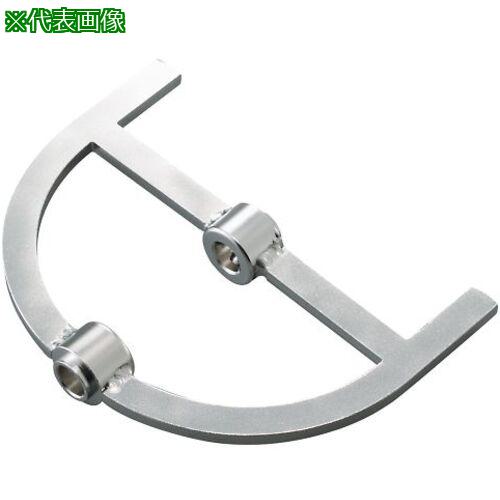 ■AS トルネード用撹拌羽根 A-110〔品番:1550531〕【3743210:0】[送料別途見積り][法人・事業所限定][掲外取寄][店頭受取不可]