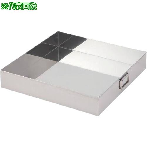 ■AS 850×550×50 SUS大型バット〔品番:4299803〕【3743854:0】[送料別途見積り][法人・事業所限定][掲外取寄][店頭受取不可]