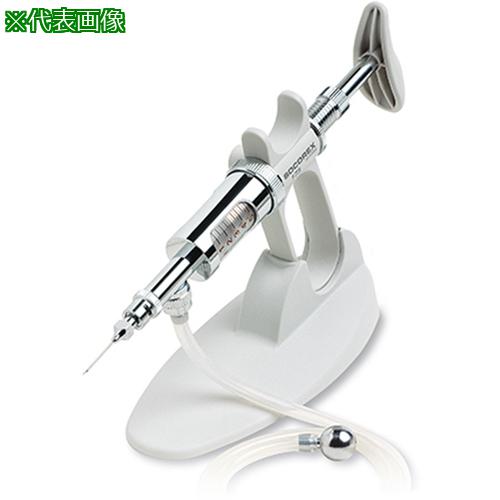 ■AS ソコレックスSH 173SH.05003〔品番:2531219〕【3744176:0】[送料別途見積り][法人・事業所限定][掲外取寄][店頭受取不可]｜ホームセンターバロー　店