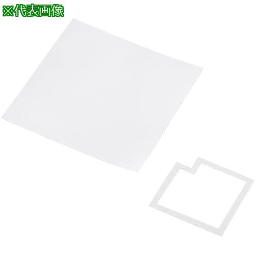 ■AS ゴアハイパーシートガスケットHS-5〔品番:3236105〕【3744333:0】[送料別途見積り][法人・事業所限定][掲外取寄][店頭受取不可]