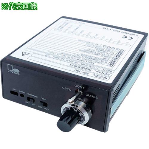 ■AS 電源設置表示器 RP-310〔品番:3555931〕【3744942:0】[送料別途見積り][法人・事業所限定][掲外取寄][店頭受取不可]