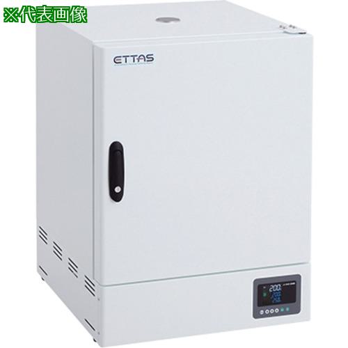 ■AS 検査書付定温乾燥器 ON-450SB-R〔品番:190024522〕【3744961:0】[送料別途見積り][法人・事業所限定][掲外取寄][店頭受取不可] 100,793円