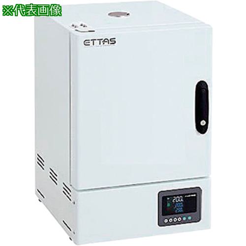 ■AS 定温乾燥器 ON-300SB〔品番:1900241〕【3744964:0】[送料別途見積り][法人・事業所限定][掲外取寄][店頭受取不可]