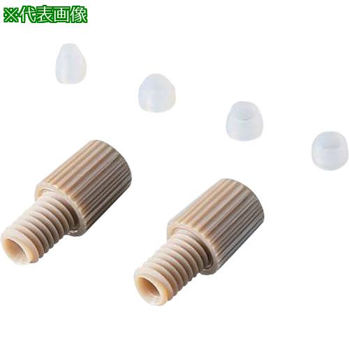■AS ETFEコーン 008CZ19 5個入〔品番:3245202〕【3745213:0】[送料別途見積り][法人・事業所限定][掲外取寄][店頭受取不可]
