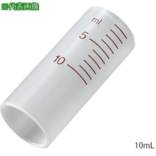 ■AS ソコレックスSH用バレル0.3mL6個〔品番:1672618〕【3745560:0】[送料別途見積り][法人・事業所限定][掲外取寄][店頭受取不可]