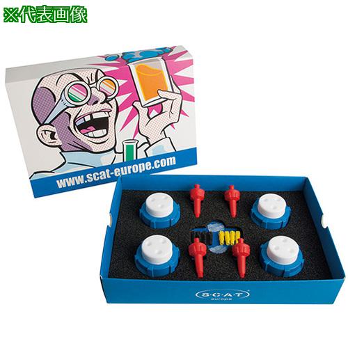 ■AS HPLCセーフティ抽出キット399201〔品番:3697812〕【3745645:0】[送料別途見積り][法人・事業所限定][掲外取寄][店頭受取不可]｜ホームセンターバロー　店