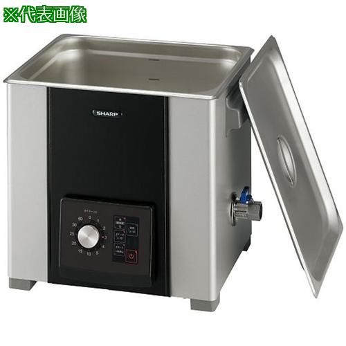 ■AS UT-307L 超音波洗浄機 シンプルモデル〔品番:4271503〕【3746131:0】[送料別途見積り][法人・事業所限定][掲外取寄][店頭受取不可]