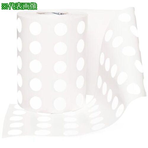 ■AS 凍結保存用ラベル F13492-1301〔品番:3866403〕【3746345:0】[送料別途見積り][法人・事業所限定][掲外取寄][店頭受取不可]