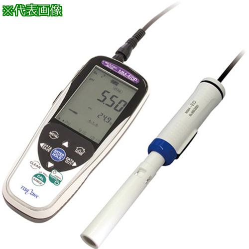 ■AS 電気伝導率計 MM-41DP-EC校正付〔品番:178732120〕【3746413:0】[送料別途見積り][掲外取寄][店頭受取不可]