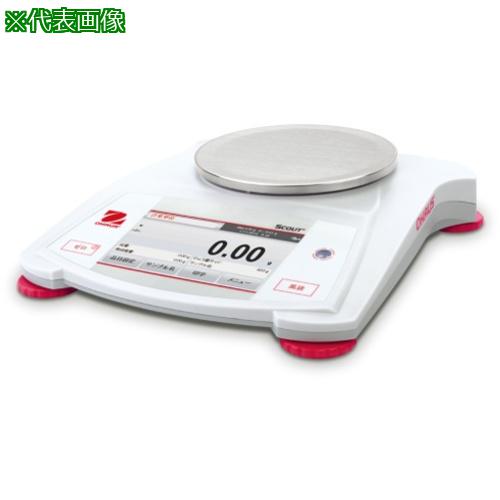 ■AS STX222JP ポータブル天びん 〔品番:62136238〕【3746460:0】[送料別途見積り][掲外取寄][店頭受取不可]｜ホームセンターバロー　店