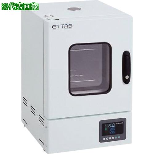 ■AS 検査書付定温乾燥器 ONW-300SB〔品番:190044122〕【3746599:0】[送料別途見積り][法人・事業所限定][掲外取寄][店頭受取不可]