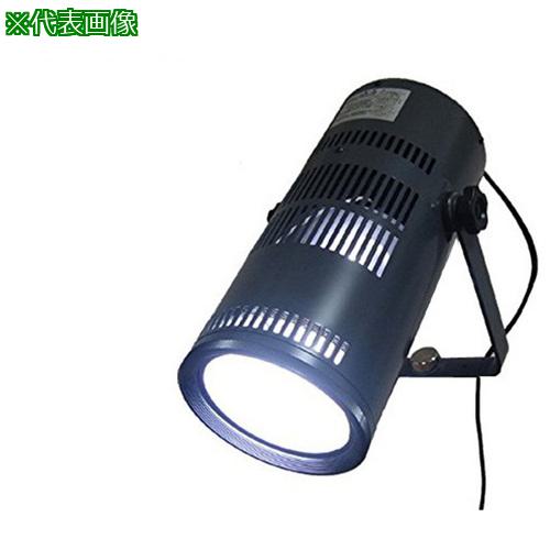■AS 人工太陽照明灯 XC-100EF〔品番:2118133〕【3746655:0】[送料別途見積り][法人・事業所限定][掲外取寄][店頭受取不可]