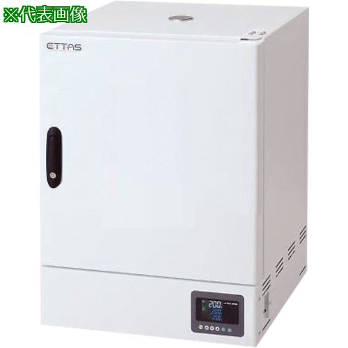 ■AS 検査書付定温乾燥器 OF-450SB-R〔品番:189995522〕【3746718:0】[送料別途見積り][法人・事業所限定][掲外取寄][店頭受取不可]｜ホームセンターバロー　店