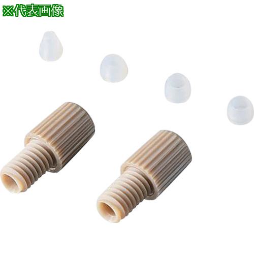 ■AS PEEKナット 008NC32-KT5L〔品番:3245206〕【3746799:0】[送料別途見積り][法人・事業所限定][掲外取寄][店頭受取不可]｜ホームセンターバロー　店