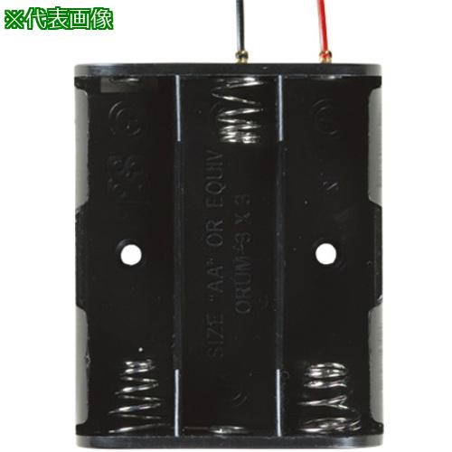 ■AS SN3-3-PSN型電池ホルダー 50個〔品番:62834176〕【3747163:0】[送料別途見積り][法人・事業所限定][掲外取寄][店頭受取不可]