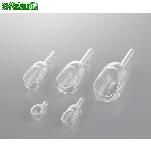 ■AS WF106 5個入秤量皿付きロート〔品番:4287206〕【3747202:0】[送料別途見積り][法人・事業所限定][掲外取寄][店頭受取不可]