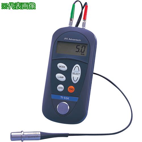 ■AS 超音波厚さ計 TI-56K 校正証明書付〔品番:225930220〕【3747208:0】[送料別途見積り][掲外取寄][店頭受取不可]｜ホームセンターバロー　店