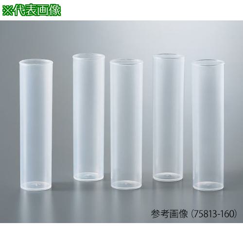 ■AS バイアル瓶 75813-164 500本〔品番:326802〕【3747250:0】[送料別途見積り][掲外取寄][店頭受取不可]