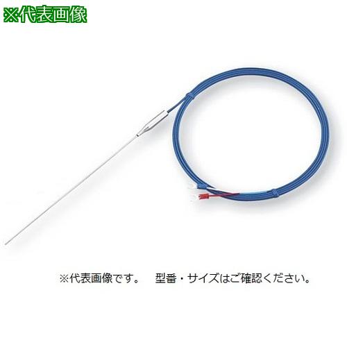 ■AS K熱電対KTO-48100校正付〔品番:316690220〕【3747443:0】[送料別途見積り][法人・事業所限定][掲外取寄][店頭受取不可]