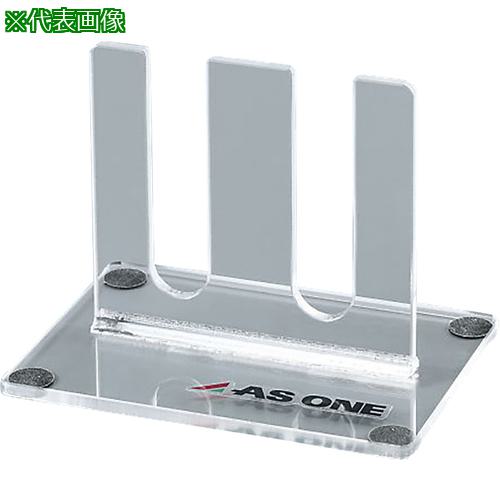 ■AS 流量計スタンド KZ-7002-ST〔品番:294111〕【3747472:0】[送料別途見積り][法人・事業所限定][掲外取寄][店頭受取不可]