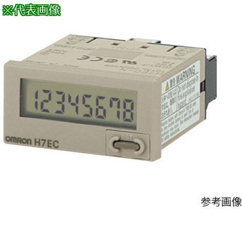 ■AS カウンター H7EC-NV-BH〔品番:433808〕【3747746:0】[送料別途見積り][法人・事業所限定][掲外取寄][店頭受取不可]