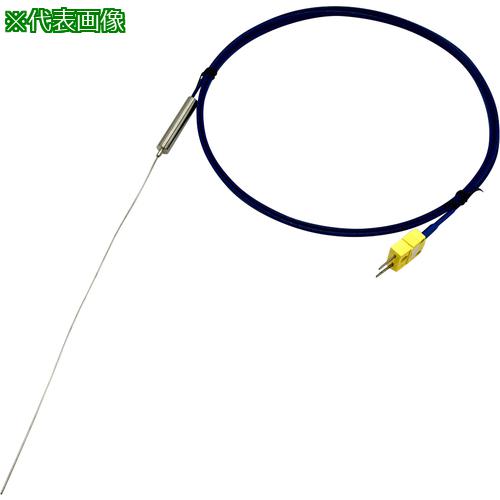 ■AS K熱電対 1.0φ 200 校正証明書付〔品番:315610420〕【3747980:0】[送料別途見積り][掲外取寄][店頭受取不可]