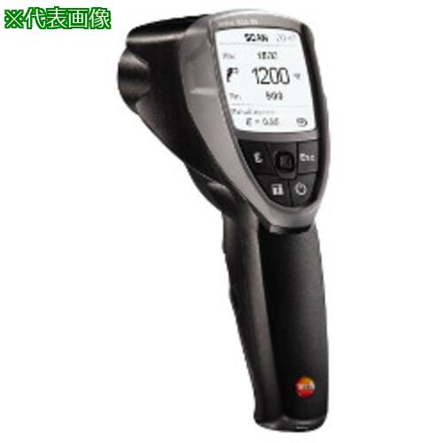 ■AS 放射温度計835-T2校正証明書付〔品番:299590220〕【3748030:0】[送料別途見積り][法人・事業所限定][掲外取寄][店頭受取不可]