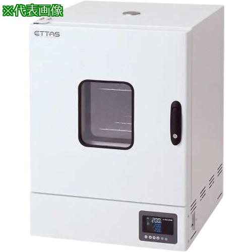 ■AS 定温乾燥器 ONW-450SB〔品番:1900442〕【3748142:0】[送料別途見積り][法人・事業所限定][掲外取寄][店頭受取不可]