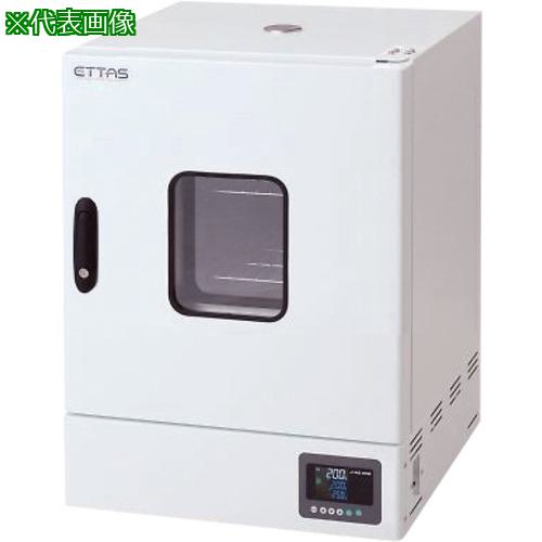 ■AS 定温乾燥器 OFW-450SB-R〔品番:1900035〕【3748297:0】[送料別途見積り][法人・事業所限定][掲外取寄][店頭受取不可]｜ホームセンターバロー　店