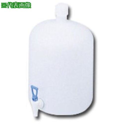 ■AS イージーコック付瓶 細口丸型50L〔品番:10330555〕【3748301:0】[送料別途見積り][法人・事業所限定][掲外取寄][店頭受取不可]