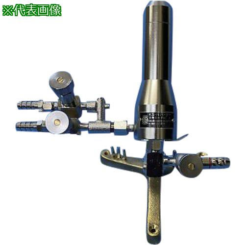 ■AS 加工用バーナー KSN(プロパンガス用)〔品番:3554314〕【3748622:0】[送料別途見積り][掲外取寄][店頭受取不可]