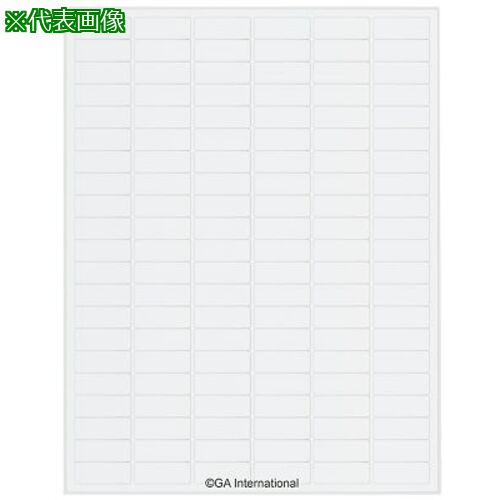 ■AS クライオラベル RCL-23T1-WH〔品番:3873103〕【3748697:0】[送料別途見積り][法人・事業所限定][掲外取寄][店頭受取不可]｜ホームセンターバロー　店