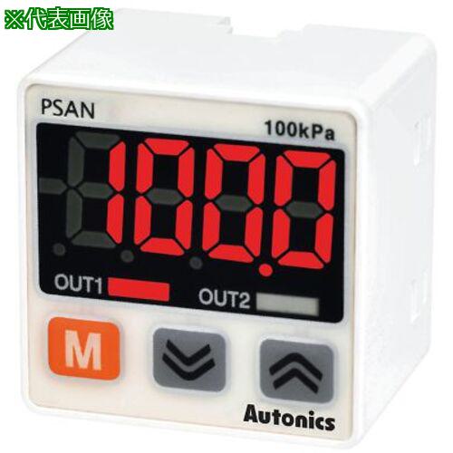■AS 圧力センサ PSAN-1CA-RC1/8〔品番:421502〕【3748923:0】[送料別途見積り][掲外取寄][店頭受取不可]｜ホームセンターバロー　店 11,788円