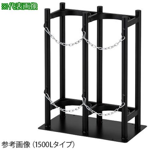 ■AS BFS7000D ボンベ固定スタンド〔品番:4285905〕【3748932:0】[送料別途見積り][法人・事業所限定][外直送][店頭受取不可]