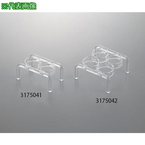 ■AS 3175042 石英るつぼ架台〔品番:4278102〕【3748971:0】[送料別途見積り][法人・事業所限定][掲外取寄][店頭受取不可]｜ホームセンターバロー　店