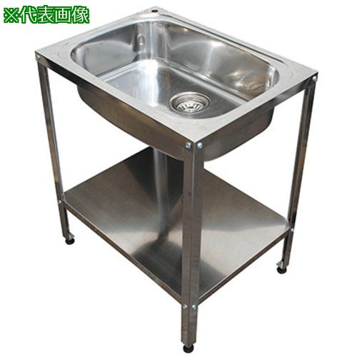 ■AS ASN-600 簡易流し台〔品番:4173101〕【3749165:0】[送料別途見積り][法人・事業所限定][掲外取寄][店頭受取不可]｜ホームセンターバロー　店