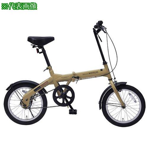 ■AS 折りたたみ自転車M-100 CA 〔品番:3976311〕【3749228:0】[送料別途見積り][掲外取寄][店頭受取不可]