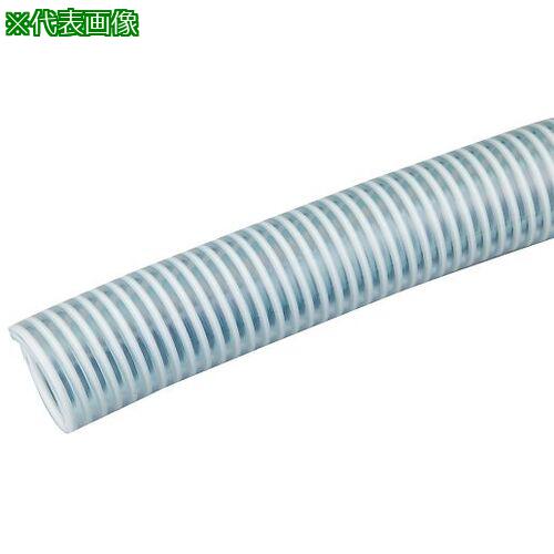 ■AS 22107-075 食品用ホース〔品番:4270706〕【3749261:0】[送料別途見積り][法人・事業所限定][掲外取寄][店頭受取不可]