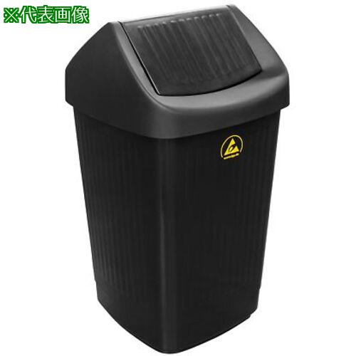 ■AS 大容量導電ペール〔品番:3914801〕【3749469:0】[送料別途見積り][法人・事業所限定][掲外取寄][店頭受取不可]