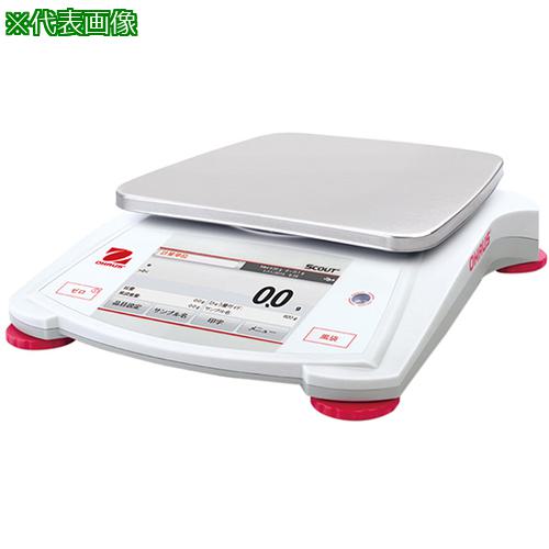 ■AS STX2201JP ポータブル天びん 〔品番:62136245〕【3749639:0】[送料別途見積り][掲外取寄][店頭受取不可]｜ホームセンターバロー　店