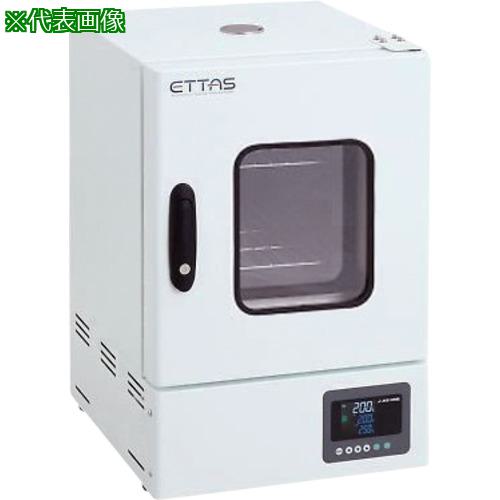 ■AS 定温乾燥器 ONW-300SB-R〔品番:1900444〕【3749701:0】[送料別途見積り][法人・事業所限定][掲外取寄][店頭受取不可]｜ホームセンターバロー　店