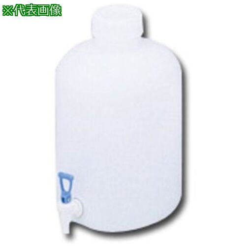 ■AS イージーコック付瓶 広口丸型50L〔品番:10340555〕【3749847:0】[送料別途見積り][法人・事業所限定][掲外取寄][店頭受取不可]